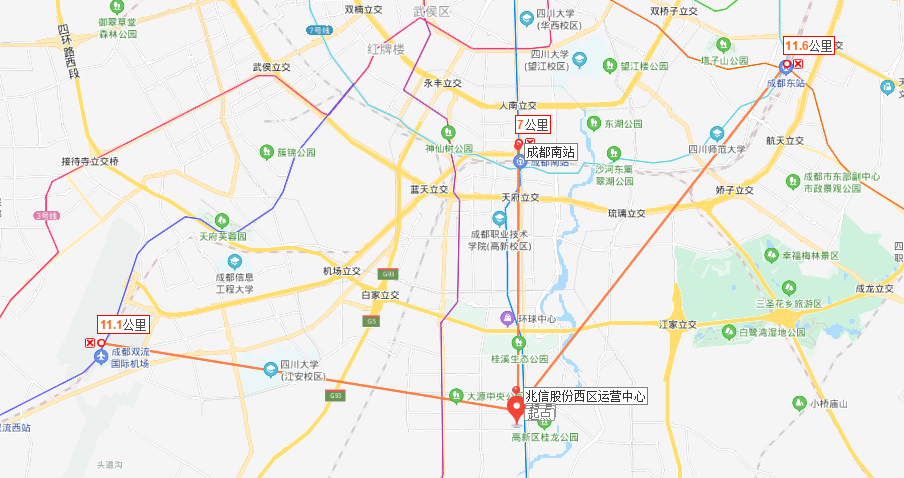 四川省成都市